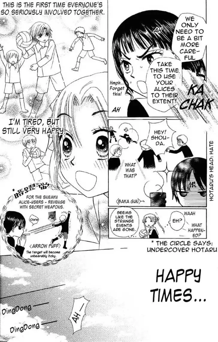 Gakuen Alice Chapter 9 29